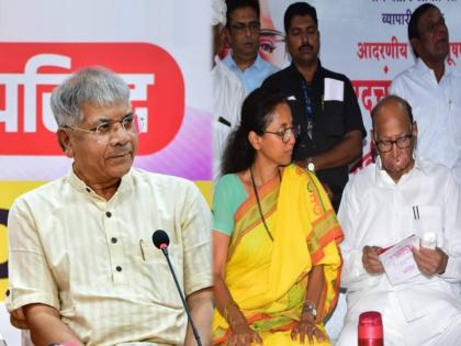 ncp sharad pawar group supriya sule thank note to prakash ambedkar for supporting in baramati lok sabha election 2024 | बारामतीत ‘वंचित’ची साथ; सुप्रिया सुळे म्हणाल्या, “संविधान जतनासाठी एकत्र काम करु”