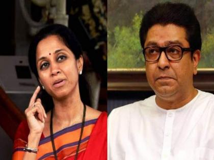 ncp supriya sule criticised mns raj thackeray over mosque loudspeaker and other issues | Supriya Sule on MNS: “भोंगा महत्त्वाचा की महागाई?”; सुप्रिया सुळेंचे राज ठाकरेंवर टीकास्त्र