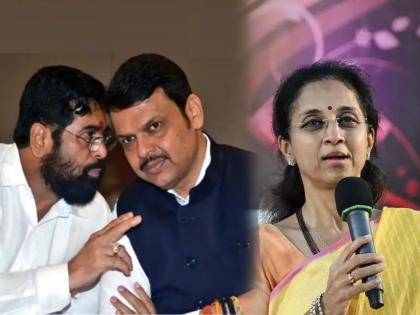 ncp mp supriya sule criticised cm eknath shinde and devendra fadnavis | Maharashtra Political Crisis: “देवेंद्र फडणवीस सुपर सीएम झालेत का? एकनाथ शिंदे त्यांनाच विचारुन सगळे निर्णय घेतायत”