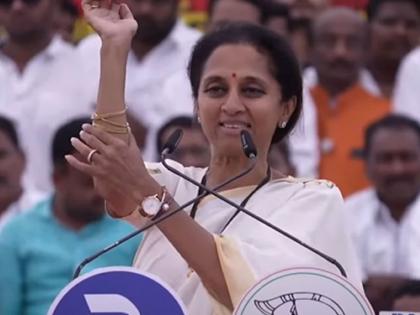 Yes I was born with a golden spoon Supriya Sule spoke clearly in baramati | हो..., मी सोन्याचा चमचा घेऊन जन्माला आले, पण...; सुप्रिया सुळे स्पष्टच बोलल्या