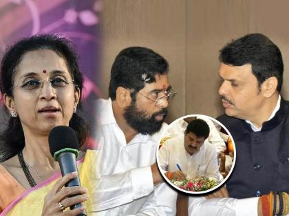 ncp supriya sule criticised eknath shinde and bjp govt over sanjay rathod oath in cabinet expansion | Maharashtra Cabinet Expansion: “संजय राठोडांना मंत्री केल्याचा मनापासून आनंद, पण...”; सुप्रिया सुळेंची शिंदे-भाजप सरकारवर टीका