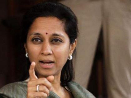 Attempt to block Supriya Sule's convoy by BJP Youth Front in Nagpur | नागपुरात भाजप युवा मोर्चातर्फे सुप्रिया सुळे यांचा ताफा अडवण्याचा प्रयत्न