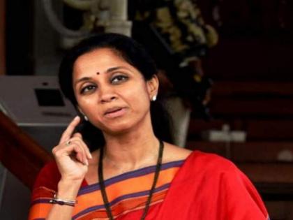 Due to the poor management of the central government the general public went bankrupt said supriya sule | Supriya Sule: केंद्र सरकारच्या ढिसाळ कारभारामुळे सर्वसामान्यांचं दिवाळं काढलं