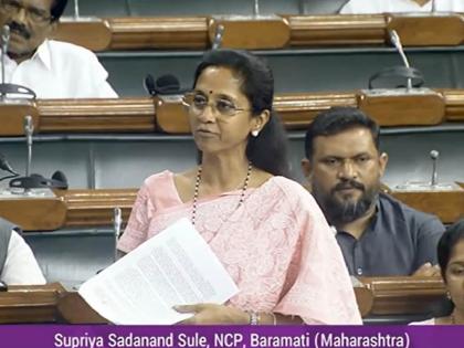 Supriya Sule praised PM Modi in Parliament, reminded 'these' BJP leaders | सुप्रिया सुळेंनी संसदेत पीएम मोदींचे केले कौतुक, 'या' भाजप नेत्यांची करुन दिली आठवण