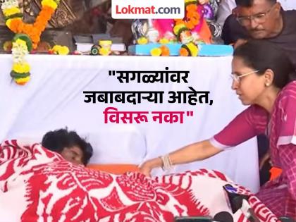 Maratha Morcha Mumbai: 'I will speak to the Commissioner'; Supriya Sule meets Manoj Jarange | Maratha Morcha Mumbai: 'मी आयुक्तांना बोलते'; सुप्रिया सुळेंनी घेतली मनोज जरांगेंची भेट