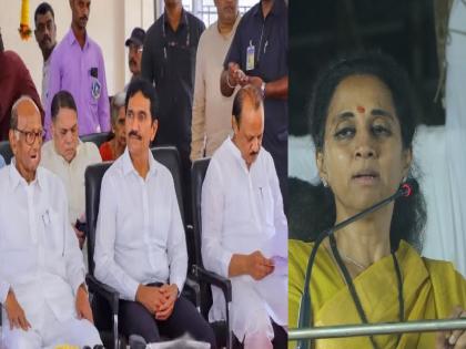 The decision to come together was made after discussing it with everyone Supriya Sule gave a clarification | एकत्र येण्याचा निर्णय सर्वांशी चर्चा करून, सुप्रिया सुळे यांनी दिली स्पष्टोक्ती The decision to come together was made after discussing it with everyone Supriya Sule gave a clarification | एकत्र येण्याचा निर्णय सर्वांशी चर्चा करून, सुप्रिया सुळे यांनी दिली स्पष्टोक्ती