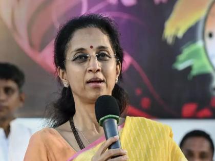 ‘Dowry-free Maharashtra - Violence-free family’, Supriya Sule has decided to launch a statewide campaign, which will start from June 22 | ‘हुंडामुक्त महाराष्ट्र - हिंसामुक्त कुटुंब’, सुप्रिया सुळे यांनी केला राज्यव्यापी लढ्याचा निर्धार, २२ जून पासून होणार सुरुवात ‘Dowry-free Maharashtra - Violence-free family’, Supriya Sule has decided to launch a statewide campaign, which will start from June 22 | ‘हुंडामुक्त महाराष्ट्र - हिंसामुक्त कुटुंब’, सुप्रिया सुळे यांनी केला राज्यव्यापी लढ्याचा निर्धार, २२ जून पासून होणार सुरुवात