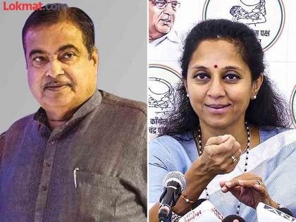 Supriya Sule backs Nitin Gadkari, says "If he becomes PM..." | नितीन गडकरींनी केला गौप्यस्फोट; सुप्रिया सुळे म्हणाल्या, "ते पंतप्रधान झाले तर..."