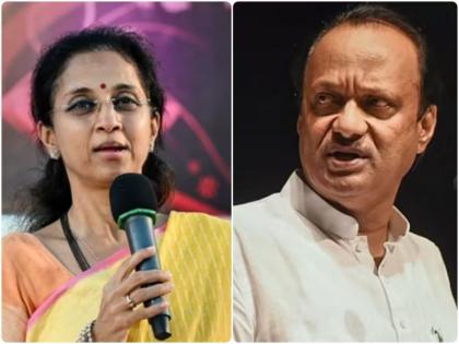 'I saved an activist mcoca'; Supriya Sule aggressive on Ajit Pawar's statement | 'मोक्का लागणाऱ्या कार्यकर्त्याला मी वाचवलं...'; अजित पवारांच्या विधानावर सुप्रिया सुळे आक्रमक