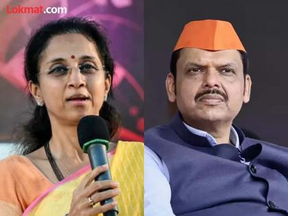 Show me the video where I said target Devendra Fadnavis said MP Supriya Sule | "हात जोडून भाजपला विनंती करते..."; फडणवीसांबाबतच्या 'त्या' कथित विधानावरुन सुप्रिया सुळेंचे स्पष्टीकरण