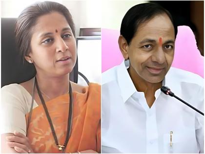 K. Chandrashekar Rao Athi Devo Bhava is our culture, welcome to all who come to Maharashtra Supriya Sule | "अतिथि देवो भव ही आपली संस्कृती, महाराष्ट्रात येणाऱ्या सर्वांचे स्वागत"