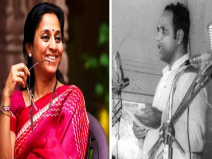 Sharad Pawar was a young Chief Minister The hustle and bustle of his activism is still the same - Supriya Sule | शरद पवार हे राज्याचे सर्वात तरुण मुख्यमंत्री; कार्यकर्तृत्वाचा झंझावात अजूनही तसाच-सुप्रिया सुळे