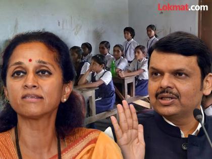 Supriya Sule demands Chief Minister Devendra Fadnavis to reconsider the three language formula | तीन भाषा शिकण्यासाठी खेळाच्या तासात कपात; हिंदी शिकवण्यावरुन सुप्रिया सुळेंची CM फडणवीसांकडे मागणी