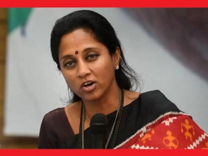 Supriya Sule said The government that supports those who insult Chhatrapati | छत्रपतींचा अपमान करणाऱ्यांची पाठराखण करणारं सरकार! सुप्रिया सुळेंचा घणाघात