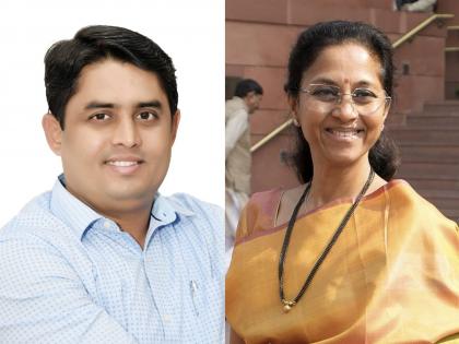 Law and Justice Notary Examination should be pursued for students to get certificates, Amol Matele's request to Supriya Sule | विधी व न्याय नोटरी परीक्षा विद्यार्थ्यांना प्रमाणपत्र मिळण्यासाठी पाठपुरावा करावा, अमोल मातेले यांची सुप्रिया सुळे यांच्याकडे मागणी