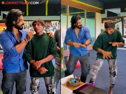 bigg boss marathi 5 fame vaibhav chavan had a grand celebration on suraj chavan birthday video viral | VIDEO: लेट पण थेट! केक कटिंग अन् झापुक झुपूक डान्स; सूरजच्या वाढदिवशी वैभवने केलं जंगी सेलिब्रेशन