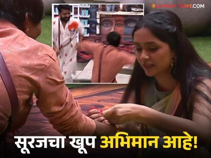 Suraj Chavan and dhananjay powar dp dance angaat alaya song and celebrate rakshabandhan in bigg boss marathi 5 | सूरज चव्हाण आणि DP च्या 'अंगात आलंया', बिग बॉसच्या घरात या अभिनेत्रीने बांधली सूरजला राखी