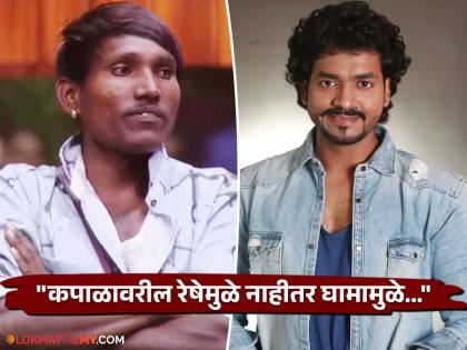 bigg boss marathi season 5 suraj chavan got support from singer utkarsh shinde post viral on social media | "तू कालही विजेता होतास, आजही आहेस..." उत्कर्ष शिंदेचा सूरजला फूल सपोर्ट, शेअर केली खास पोस्ट 