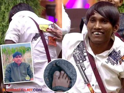 Bigg Boss Marathi Season 5 : Suraj Chavan entered the Bigg Boss house wearing 2 shirts and broken slippers, so where did the designer clothes come from? | २ शर्ट आणि तुटलेली चप्पल घालून बिग बॉसच्या घरात आला होता सूरज, मग डिझायनर कपडे आले कुठून?