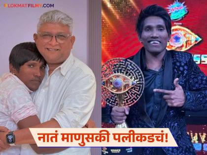 bigg boss marathi season 5 winner suraj chavan special post for kedar shinde netizens react | 'बिग बॉस' विजेत्या सूरज चव्हाणची केदार शिंदेंसाठी खास पोस्ट; म्हणाला- "माझा देव..."