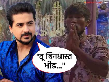 bigg boss marathi 5 marathi actor pushkar jog shared post after suraj chavan become captain | गुलिगत कॅप्टन , झापुक झुपूक! सूरज कॅप्टन झाल्यानंतर मराठी अभिनेत्याची पोस्ट, म्हणतो- "एक साधा खरा माणूस..."