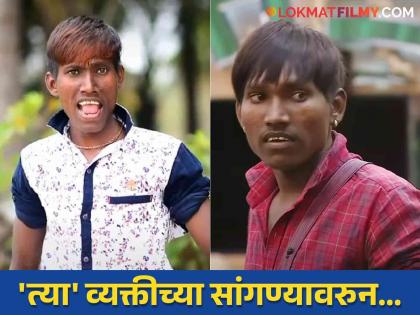 Bigg Boss Marathi season 5 Suraj Chavan reveals how he started his journey of doing videos | 'गुलीगत धोका' देऊन 'बुक्कीत टेंगूळ' म्हणत कशी केली भन्नाट रील्सची सुरुवात? सूरज म्हणाला...