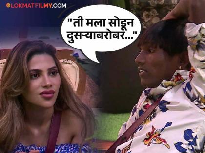 bigg boss marathi 5 reel star suraj chavan shared his incomplete love story with nikki and ghanshyam | सूरजला प्रेमात मिळाला आहे गोलीगत धोका! 'बिग बॉस'च्या घरात रीलस्टारने सांगितली अधुरी प्रेम कहाणी