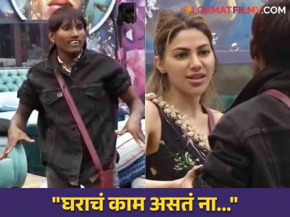 Bigg Boss Marathi Season 5 And Suraj Chavan refused to do Nikki Tamboli work | Suraj Chavan : "तुझी कामं तूच करायला पाहिजे" 'गुलीगत धोका'ने दाखवला स्वॅग, केली निक्कीची बोलती बंद