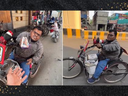 Video disabled boy selling samosas to become an ias officer speaking fluent english | Video - IAS होण्यासाठी रस्त्यावर 15 रुपयांना समोसे विकतोय 'तो'; इंग्रजी ऐकून व्हाल हैराण