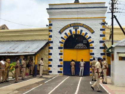 Three prisoners escaped from amravati central jail in midnight tremors | Amravati Jail : अमरावतीत ‘जेलब्रेक’; कारागृहाची सुरक्षा व्यवस्था भेदून तीन कैद्यांचे पलायन