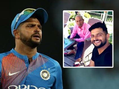 Suresh Raina Emotional Message after his father passes away fighting with cancer see tweet | Suresh Raina Emotional Message to Father: "वडिलांच्या जाण्याचं दु:ख..."; सुरेश रैनाचा भावनिक संदेश वाचून तुमचेही डोळे पाणावतील