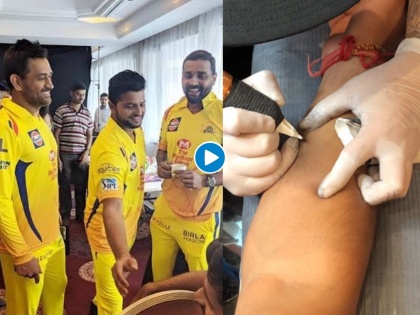 IPL 2020: Suresh Raina has his wife and kids name tattooed ahead of leaving for UAE | IPL 2020 : यूएईला रवाना होण्यासाठी सुरेश रैनानं हातावर गोंदवले टॅटू; कोणाचे ते तुम्हीच पाहा!