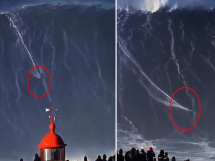 Video : Man Surf in 115 feet high sea wave see what happened next | Video: ११५ फूट उंच लाटेसोबत अनोखा कारनामा करताना दिसला व्यक्ती, बघा पुढे काय झालं...