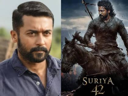 Tamil superstar Suriya admitted to the hospital the camera fell on his hand during the shooting of the movie Kanguwa | तमिळ सुपरस्टार सूर्या रुग्णालयात दाखल, 'कंगुवा' सिनेमाच्या शूटदरम्यान घडली भयानक दुर्घटना