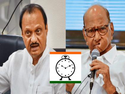 Sharad pawar-Ajit Pawar NCP Crisis: Why doesn't the Ajit Pawar faction also choose another symbol - Supreme Court | अजित पवारांच्या NCP चं 'घड्याळ' चिन्ह धोक्यात; सुप्रीम कोर्टात नेमकं काय घडलं?