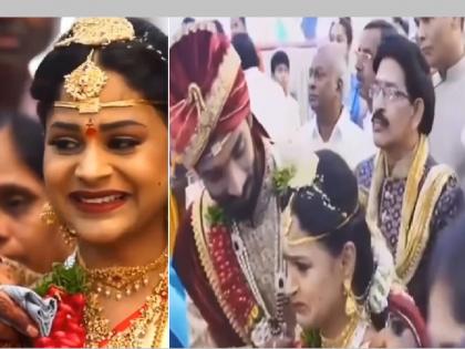 On the wedding day, brother gave his sister a big surprise; Tears came up in the eyes of the bride and guests | लग्नादिवशी भावाने बहिणीला दिले मोठे सरप्राईज; वधूसह पाहुण्यांनाही अश्रू अनावर...