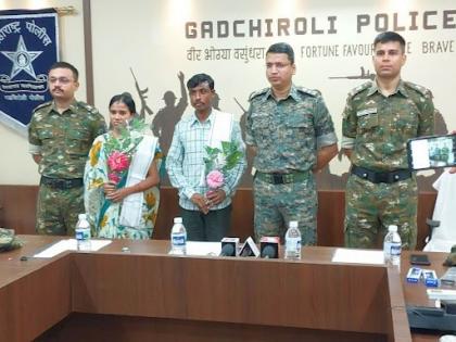 Two Naxals with six lakh reward Surrenders Before Gadchiroli Police | गडचिरोलीत दोन नक्षलवाद्यांचे पोलिसांपुढे आत्मसमर्पण; दोघांवर मिळून ६ लाखांचे होते बक्षीस