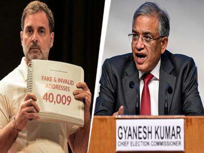 Rahul Gandhi vs Election Commission! Who do the people support on the issue of 'vote rigging'? Shocking revelation from survey | राहुल गांधी विरुद्ध निवडणूक आयोग! 'मतचोरी'च्या मुद्द्यावर जनतेची साथ कुणाला? सर्व्हेतून धक्कादायक खुलासा Rahul Gandhi vs Election Commission! Who do the people support on the issue of 'vote rigging'? Shocking revelation from survey | राहुल गांधी विरुद्ध निवडणूक आयोग! 'मतचोरी'च्या मुद्द्यावर जनतेची साथ कुणाला? सर्व्हेतून धक्कादायक खुलासा