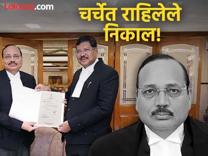CJI: कलम ३७० ते नुपूर शर्मा! नवे सरन्यायाधीश सूर्य कांत यांचे 'हे' निकाल देशभर गाजले