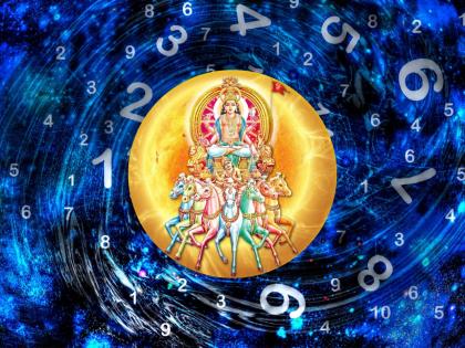 know about these 3 birth date people numerology number 1 who gets blessings of surya graha and best benefits in career money prosperity | Numerology: तुमची जन्मतारीख ‘या’ ३ पैकी आहे? मिळते सूर्य-कृपा, होतात तेजस्वी; पद-पैसा-प्रतिष्ठा लाभते!