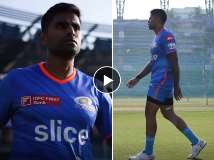 IPL 2024 : Suryakumar Yadav opens up about changes during his recovery period from injury, Video | दुखापतीच्या 'त्या' काळामुळे आयुष्याला शिस्त लागली; सूर्यकुमार यादवनं मोकळं केलं मन