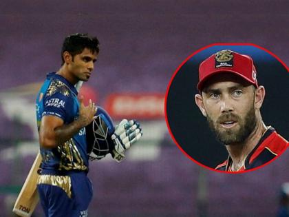 Glenn Maxwell said "We won't be able to afford Suryakumar Yadav in BBL - we need to sack everyone, save the money and hope he agree. (big smile)". | सूर्यकुमार यादव परवडणारा नाही, त्याच्यासाठी संघातील सर्वांना...! असं का म्हणतोय ग्लेन मॅक्सवेल?