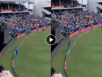  suryakumar yadav catch t20 world cup ind vs sa final match a video is going viral on social media | T20 WC FINAL : 'सूर्या'च्या मॅचविनिंग कॅचचा Best Angle; टीकाकारांची बोलती बंद करणारा Video
