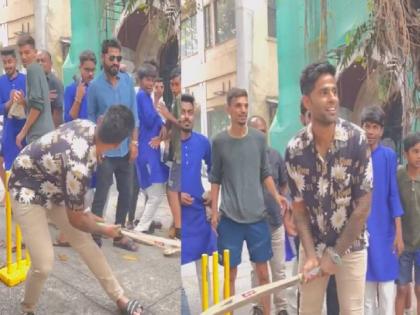 Suryakumar Yadav shares video of him playing 'supla shot' during gully cricket, mumbai indians posted  video  | Suryakumar yadav: गल्ली क्रिकेटमध्ये सूर्याचा 'सुपला शॉट', मुंबई इंडियन्सने शेअर केली अनोखी झलक, video