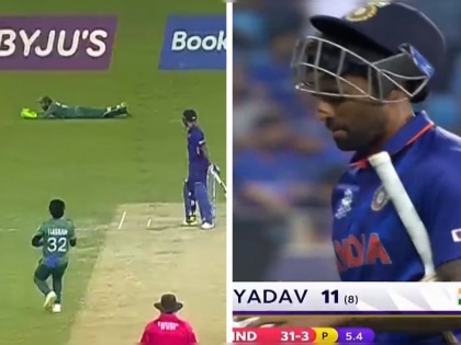 ICC T20 World Cup 2021 Ind vs Pak Live updates : umpire seemed to have signaled a no-ball but has apparently pulled back from his decision | T20 World Cup 2021 Ind vs Pak Live Score: अम्पायरनं No-Ball चा निर्णय बदलला, पुढच्याच चेंडूवर सूर्यकुमार यादव बाद झाला; Virat Kohli चा पारा चढला