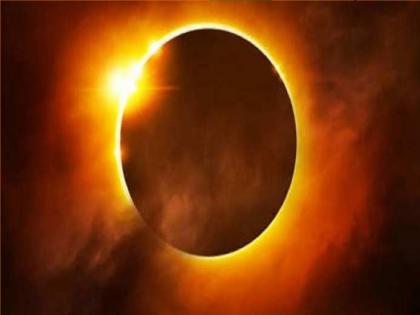 Don't force pregnant women to observe eclipse, appeals Annis and Gynecologists Association | गर्भवतीला ग्रहण पाळण्याची सक्ती करू नका, अंनिस आणि स्त्रीरोग तज्ज्ञ संघटनेचे आवाहन