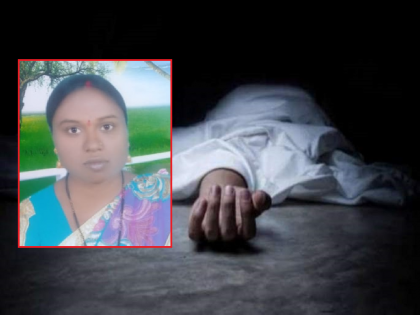 Harassment by mother-in-law for dowry, harassment on phone even after coming faters home; Suicide of a married woman | हुंड्यासाठी सासरी छळ, माहेरी आल्यावरही फोनवरून त्रास; कंटाळून विवाहितेची आत्महत्या