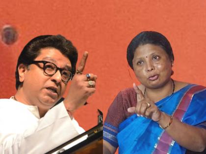 Shiv Sena's Sushma Andhare demanded Raj Thackeray to write a letter asking the Center to recall the Governor | ...तर राज ठाकरेंनी; सुषमा अंधारेंनी राजभाऊ म्हणत केली 'ही' मागणी