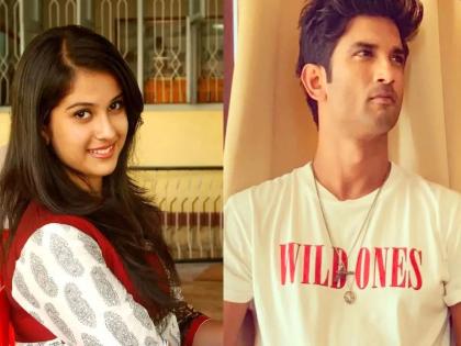 no connection between sushant singh rajput and disha salians suicide says police | दिशा आणि सुशांतच्या आत्महत्येत कनेक्शन?; पोलिसांनी दिली महत्त्वाची माहिती