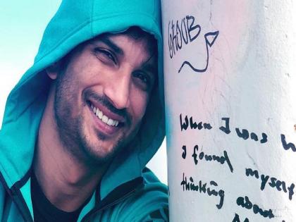 Sushant Singh Rajput commits suicide not just because of depression but because of 'this'? | फक्त डिप्रेशन नाही तर ‘या’ कारणामुळे सुशांत सिंग राजपूतने केले सुसाइड?